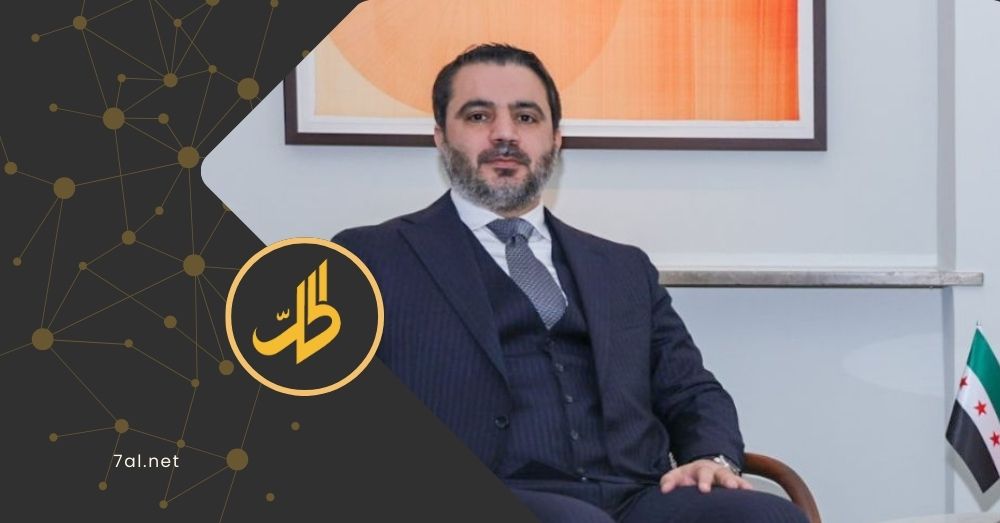 لقاء مرتقب بين الشيباني ولافروف في تركيا.. ما تبعات ذلك؟