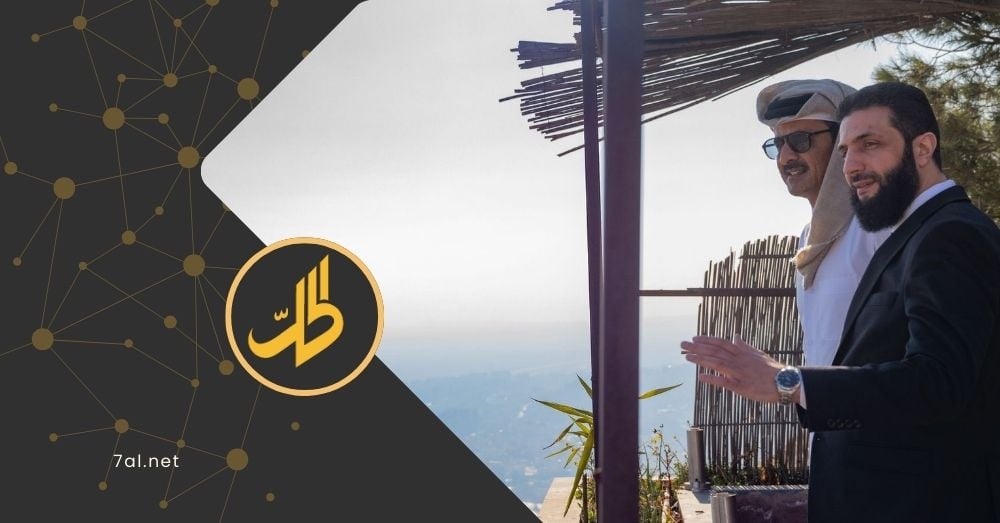 لماذا لا تحول قطر الأموال التي وعدت بها دمشق؟