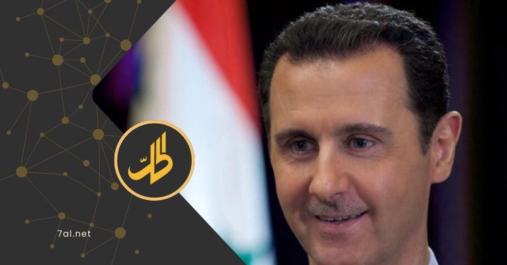 نجل الأسد يشرح كيف هرب والده برفقة ماهر من سوريا.. التفاصيل الكاملة