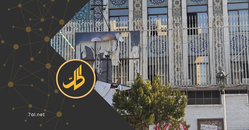 طهران تتلقى “رسائل إيجابية” من الشرع.. تفاصيل