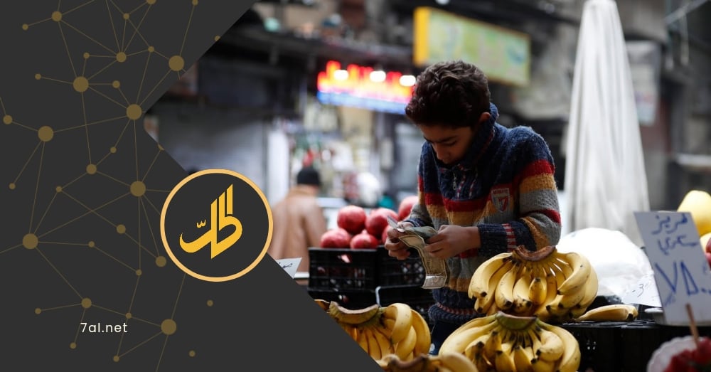 “تدخين غير مقبول ووساخة”: ما الذي يحصل في محلات الغذاء بسوريا؟