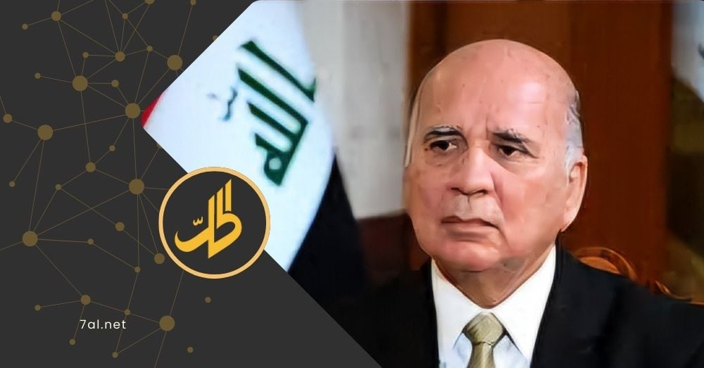 فؤاد حسين: موقف بغداد بشأن دمشق غير مرتبط بطهران.. ووفد أمني عراقي في سوريا