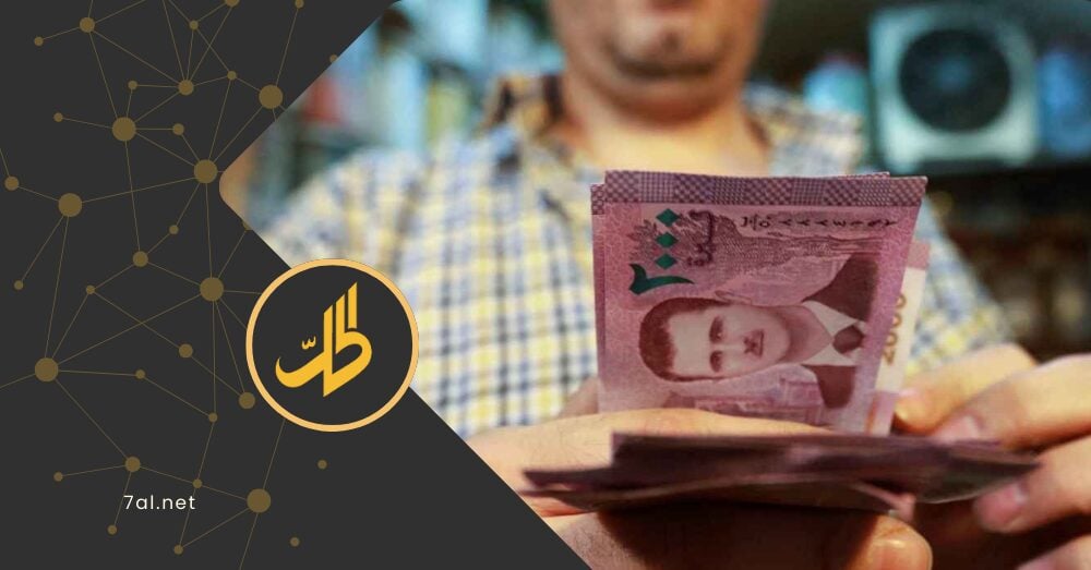 هل تتراجع “الإدارة السورية” عن زيادة الـ 400 % برواتب القطاع العام؟