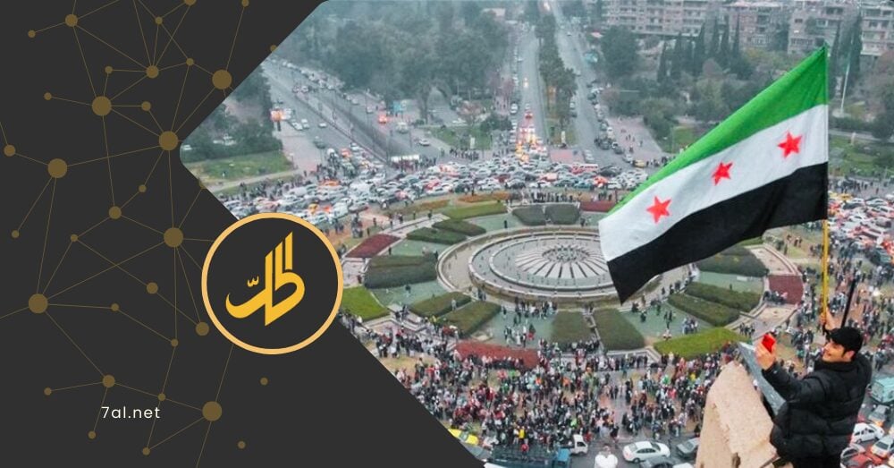 وفق تقديرات أممية.. لماذا يحتاج اقتصاد سوريا نصف قرن للتعافي؟