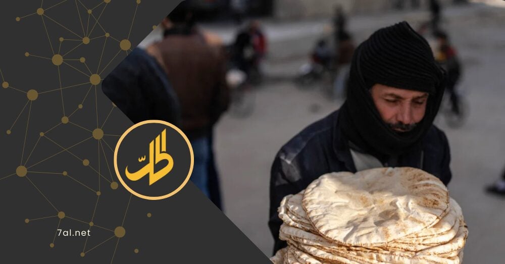 أسباب ارتفاع سعر الخبز رغم انخفاض وزن الربطة.. “المخابز” توضح التفاصيل