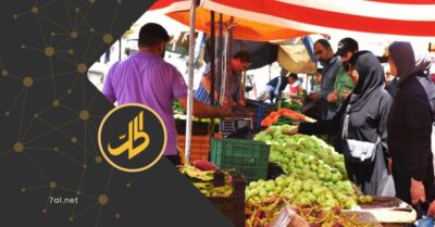 أسعار الفواكه والخضروات تقفز 100 % في رمضان.. ما السبب؟ 