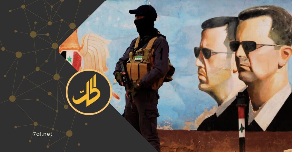 إمبراطورية “الفرقة الرابعة”.. إرث سام من نهب الاقتصاد السوري