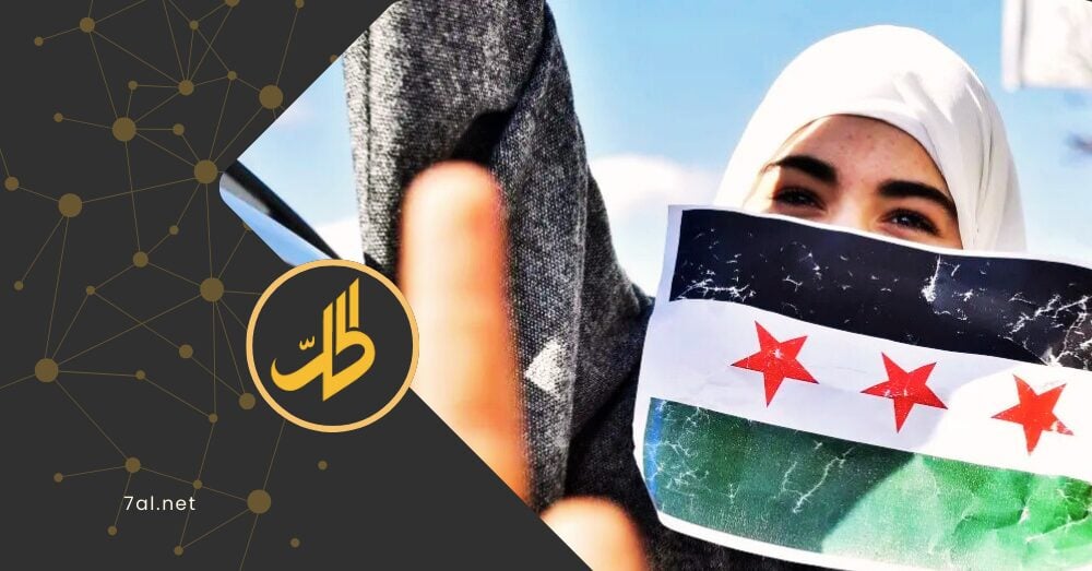 مساعدات إيطالية