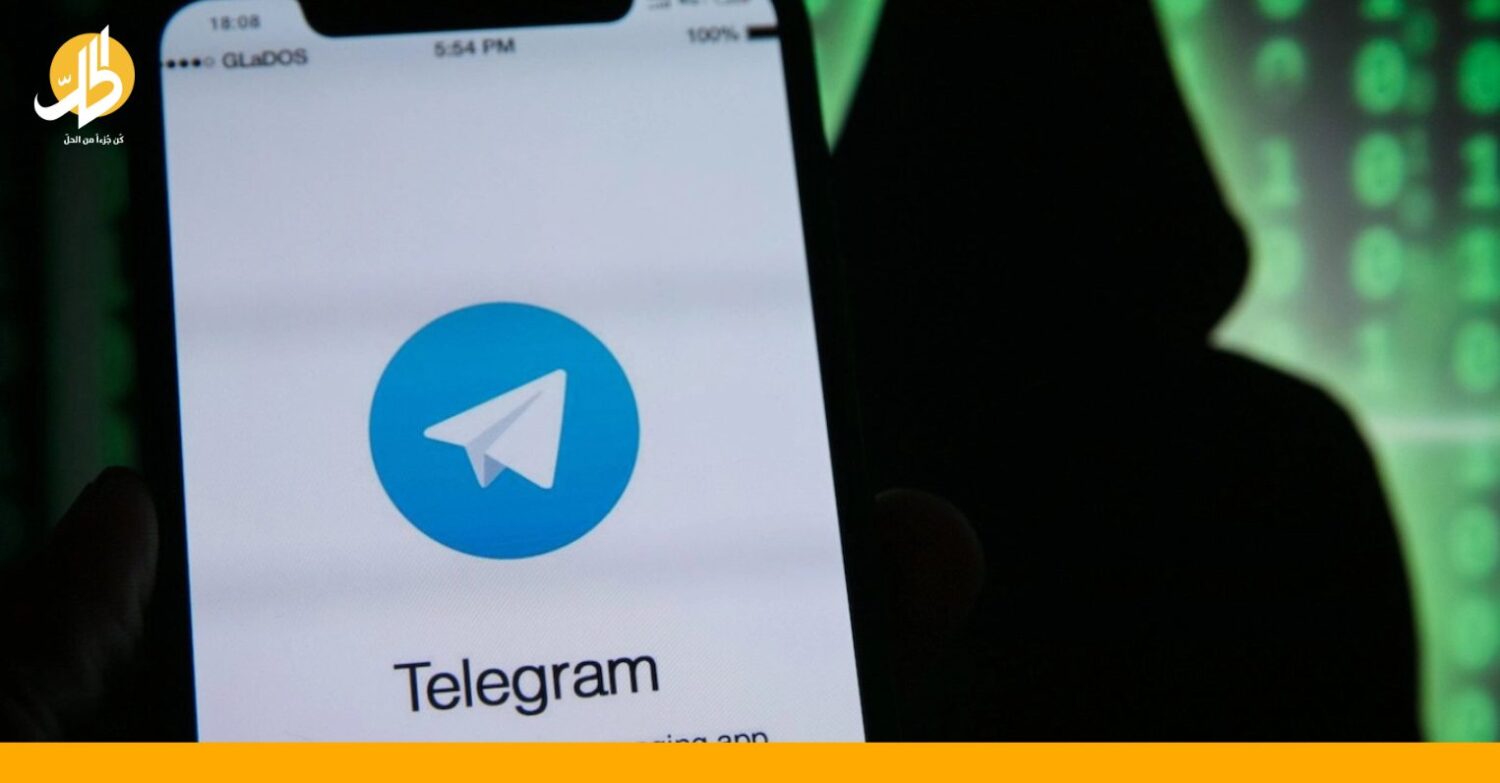 حذر نشطاء من أن شبكة من قنوات "تيليجرام" ذات الروابط الروسية تشجع المقيمين في المملكة المتحدة على ارتكاب هجمات عنيفة على المساجد والمسلمين وتقدم العملات المشفرة في المقابل.