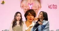 يوم المرأة.. سيرة مركّزة على ثلاث عراقيات متحدّيات يوم المرأة.. سيرة مركّزة على ثلاث عراقيات متحدّيات