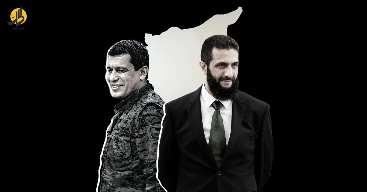سوريا الجديدة تبدأ من الشمال الشرقي: مسار تكتيكي أم اتفاق تاريخي؟