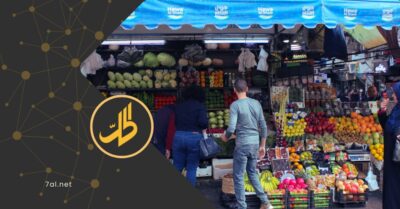 تفاوت الأسعار يربك الحركة الشرائية بالأسبوع الثاني من شهر رمضان