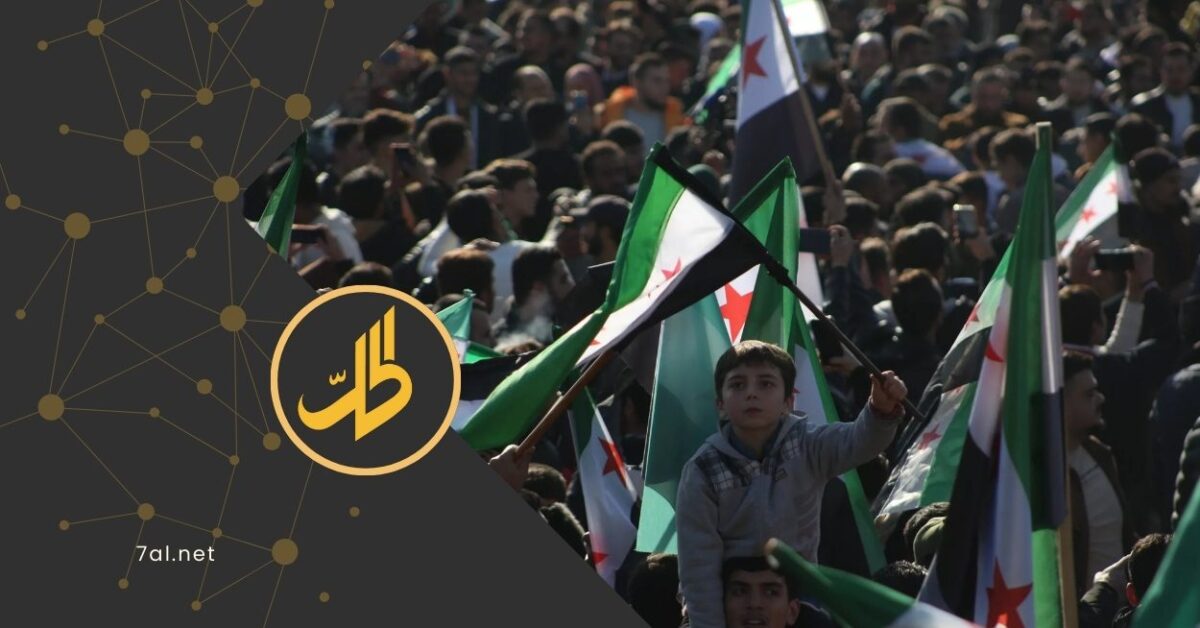 ثلاثة أشهر على الإطاحة بالأسد والاقتصاد لم يتحسن.. أين يكمن الحل؟