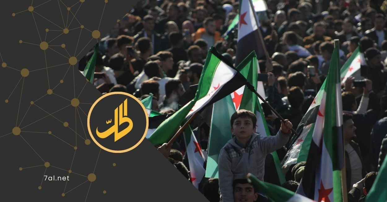 ثلاثة أشهر على الإطاحة بالأسد والاقتصاد لم يتحسن.. أين يكمن الحل؟