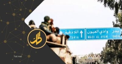 “حالات مثيرة للقلق”.. الأمم المتحدة توثق الانتهاكات في الساحل السوري “حالات مثيرة للقلق”.. الأمم المتحدة توثق الانتهاكات في الساحل السوري
