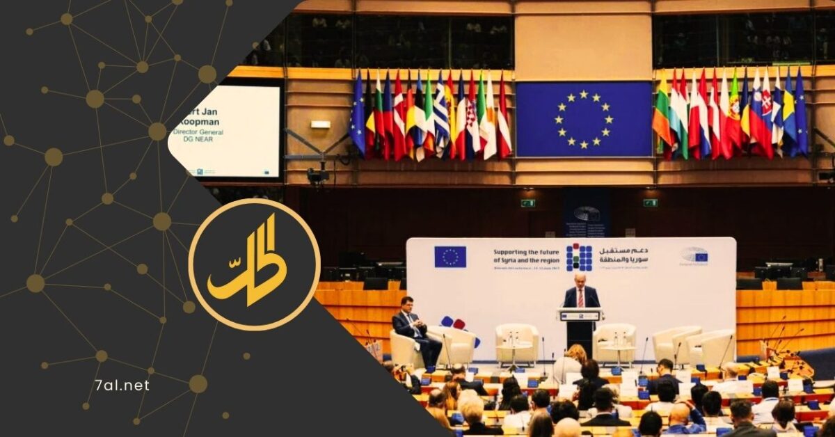 دمشق تضع شروطا لحضور مؤتمر بروكسل: مقامرة سياسية وعودة إلى المربع الأول