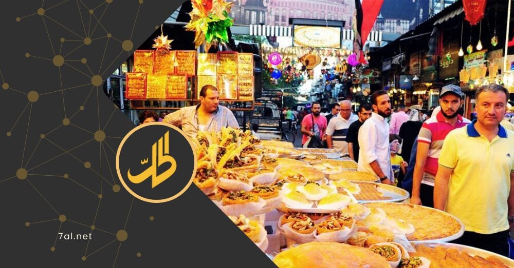 رغم انخفاض أسعارها.. حلويات العيد خارج حسابات أصحاب الدخل المحدود