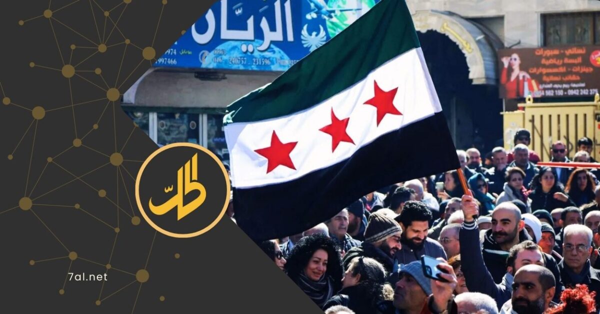 سوريا.. ما احتمالية تطبيع العلاقات مع إسرائيل؟