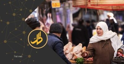 فاتورة شهر رمضان والتهام ميزانية الأسرة السورية.. كيف يمكن إنقاذها؟ فاتورة شهر رمضان والتهام ميزانية الأسرة السورية.. كيف يمكن إنقاذها؟