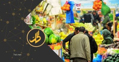 بين رمضان الماضي والحالي.. لماذا حلقت أسعار الخضروات في سوريا إلى السماء؟ بين رمضان الماضي والحالي.. لماذا حلقت أسعار الخضروات في سوريا إلى السماء؟