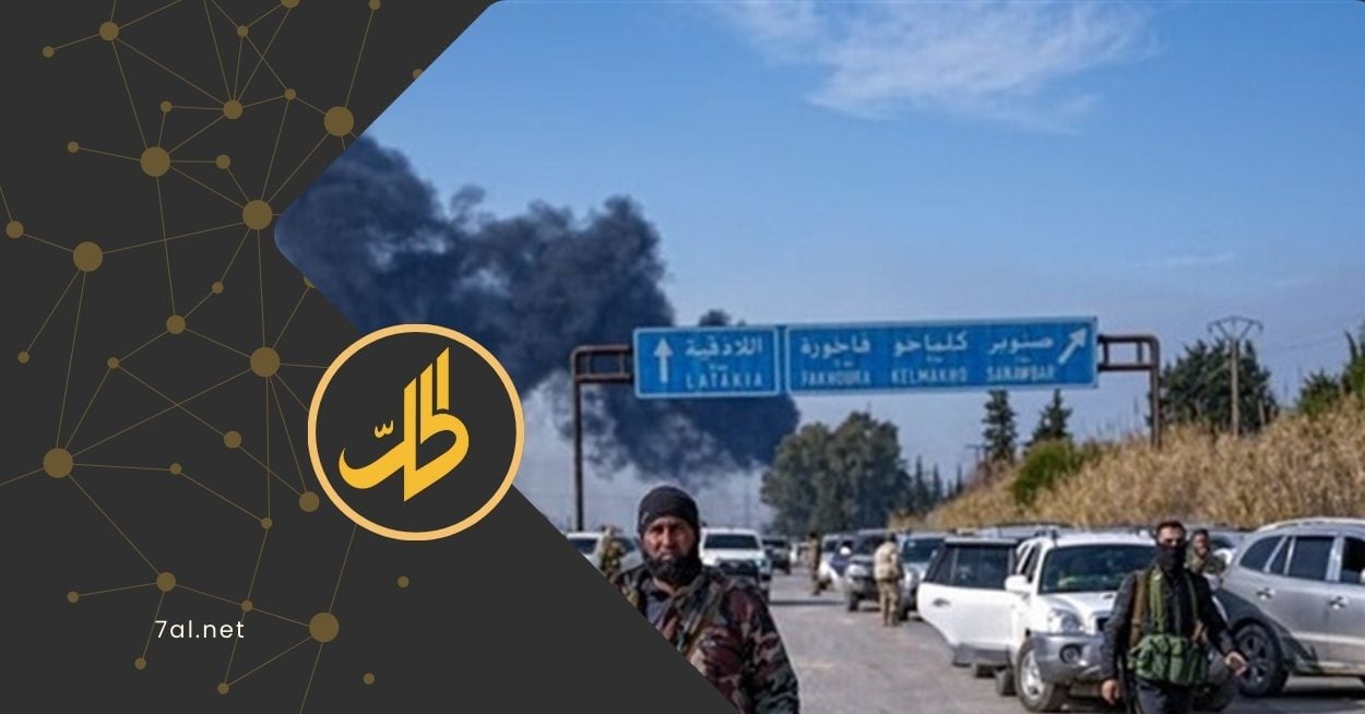 اجتماع أوروبي سري في دمشق.. ما علاقة أحداث الساحل السوري؟
