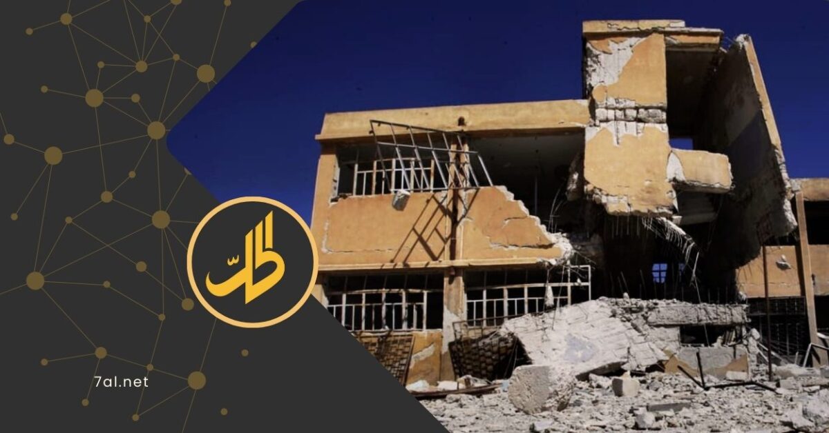 8 آلاف مدرسة مدمرة في سوريا.. ما خطة وزارة التربية؟