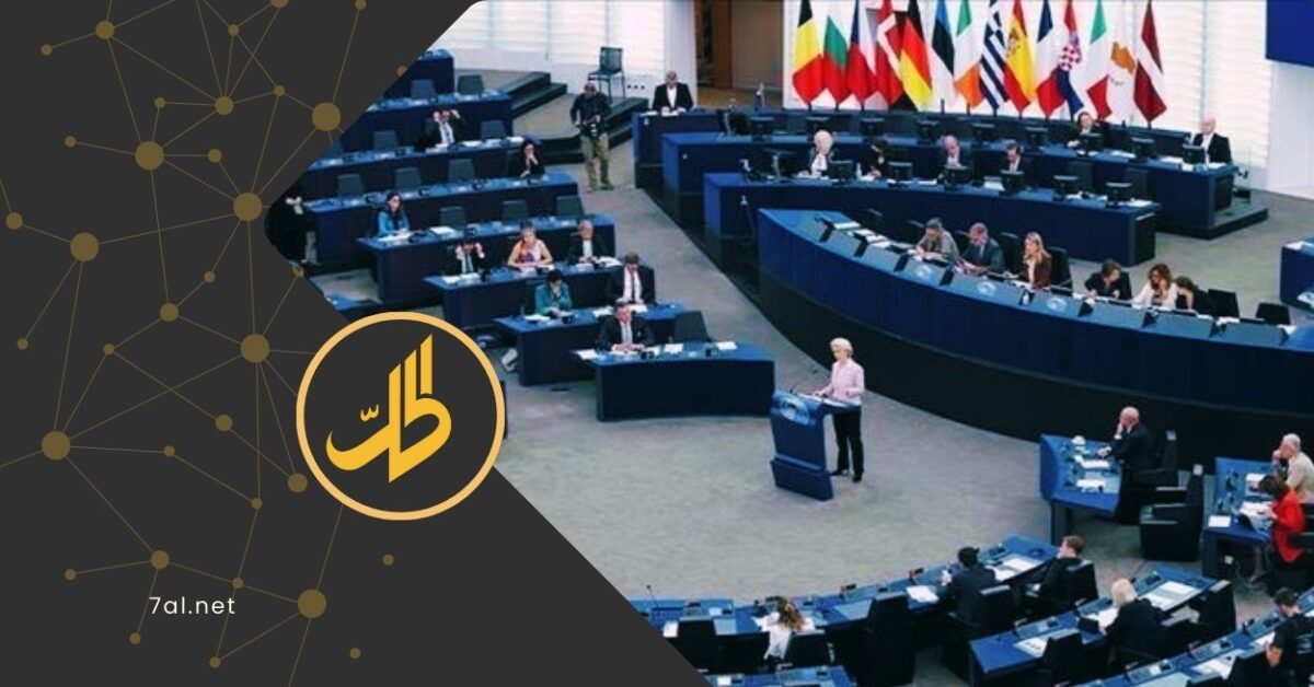 فرنسا تعارض أي رفع جديد للعقوبات عن سوريا.. والبرلمان الأوروبي يتيح استخدام الأصول المجمدة