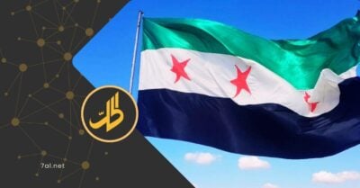 خرق للقانون.. ما مدى التزام السلطة الانتقالية بـ “الإعلان الدستوري”؟ خرق للقانون.. ما مدى التزام السلطة الانتقالية بـ “الإعلان الدستوري”؟