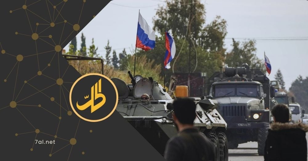 روسيا تسعى لإبرام صفقة مع سوريا للاحتفاظ بقواعدها العسكرية.. ما مصير الأسد؟