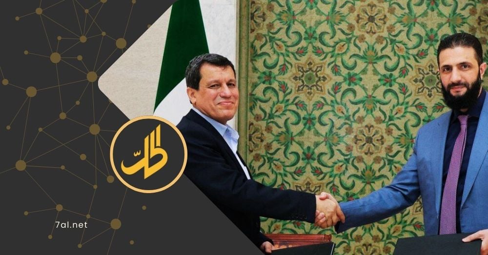 “لبحث تنفيذ الاتفاق”.. قائد “قسد” يجتمع مع لجنة من الإدارة السورية
