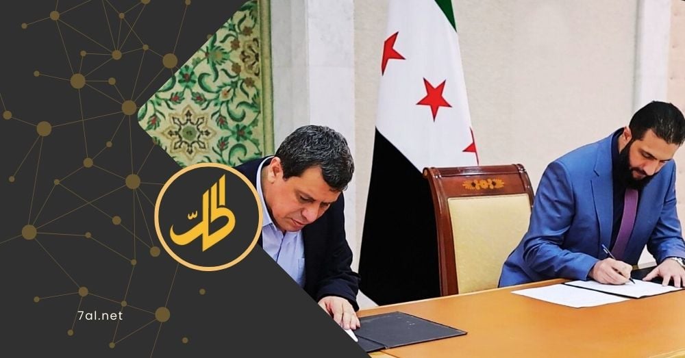 الخارجية الأميركية تعلق على اتفاق الشرع وعبدي وأحداث الساحل السوري