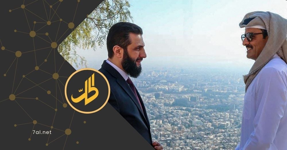 “بموافقة أميركية”.. قطر ستبدأ مساعدة سوريا