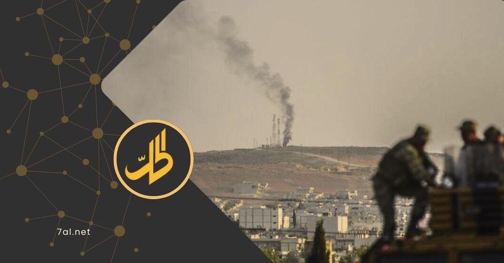 “مقتل تسعة أشخاص من عائلة واحدة”.. تركيا ترتكب مجزرة في كوباني