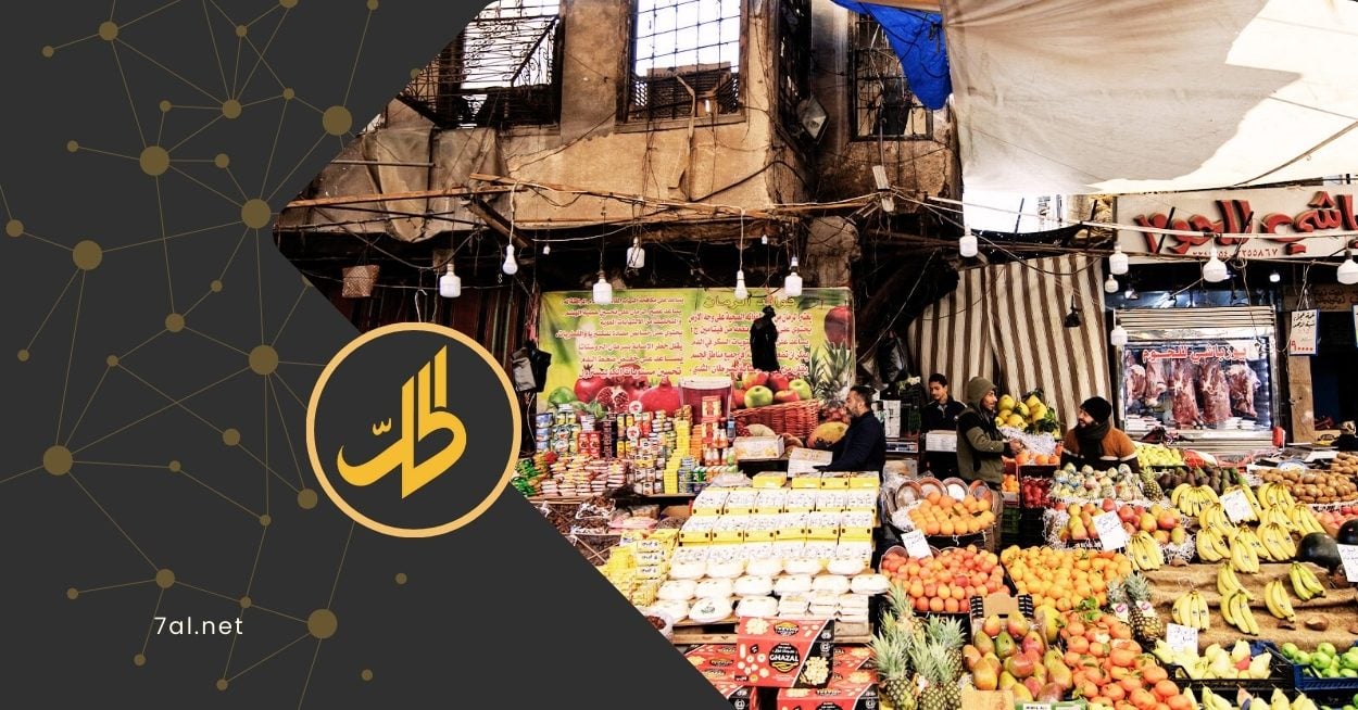 ارتفاع حاد بأسعار الخضار بدمشق.. والمأكولات الشعبية باتت الأكثر طلبا