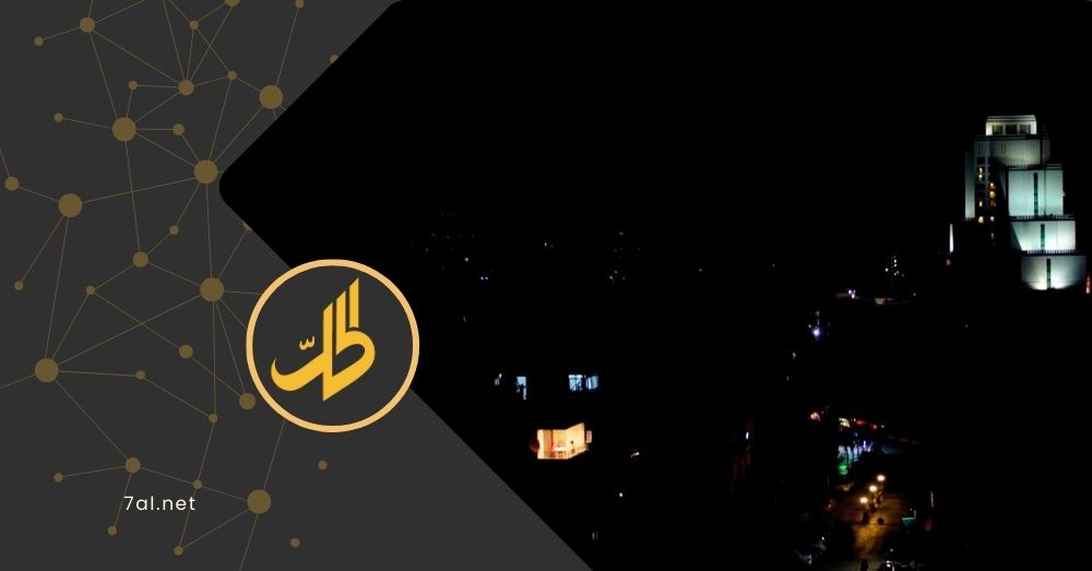 “بعد تحسن لأيام”.. سوريون يروون واقع الكهرباء