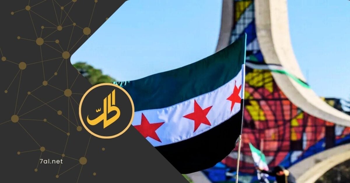 محادثات تركية بريطانية حول سوريا.. ونتنياهو يسعى إلى إبقاء النفوذ الروسي