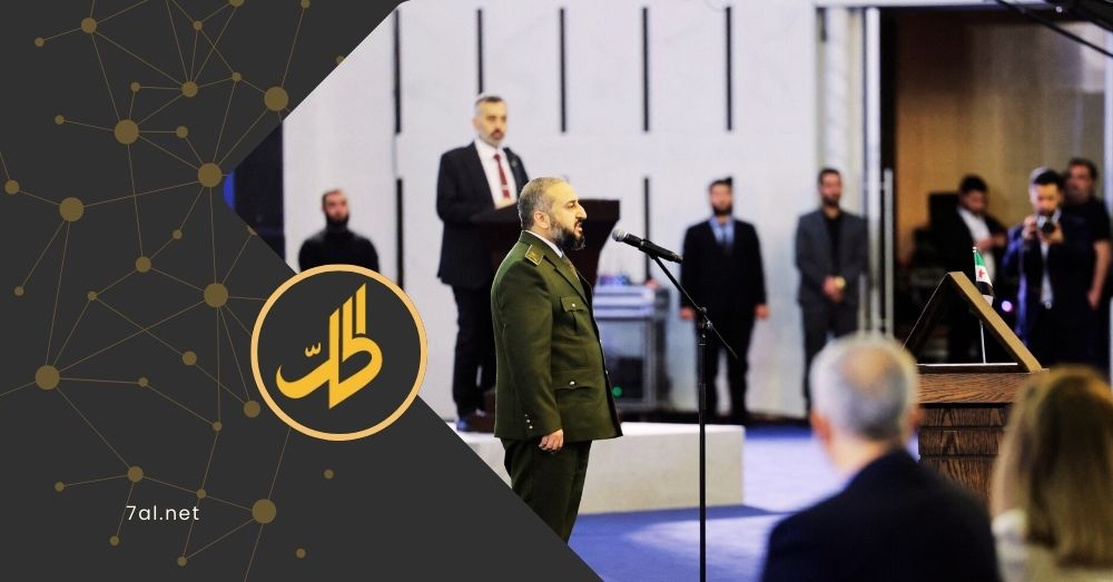“حكومة هيئة تحرير الشام”.. انتقادات للتشكيل الوزاري السوري الجديد