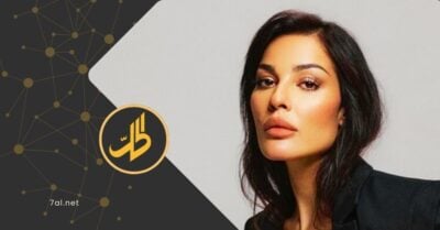 نادين نجيم تشيد بمسلسل تيم حسن وكاريس بشار.. ما تفاصيل فيلمها الجديد؟