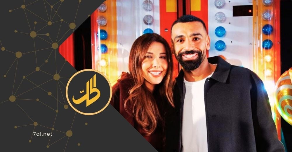محمد صلاح ونانسي عجرم و”معاوية” تريند الأسبوع الأول من رمضان