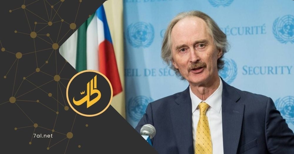 المبعوث الأممي إلى سوريا: حان الوقت لتشكيل حكومة لا تقصي أحدا