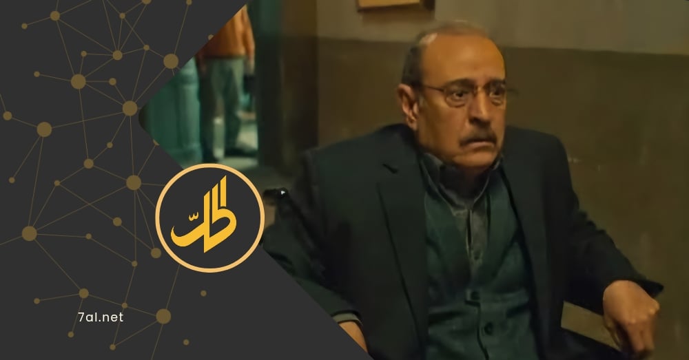بسام كوسا يواجه الموت وحيداً بكرسيّه المتحرك ويشعل التواصل الاجتماعي