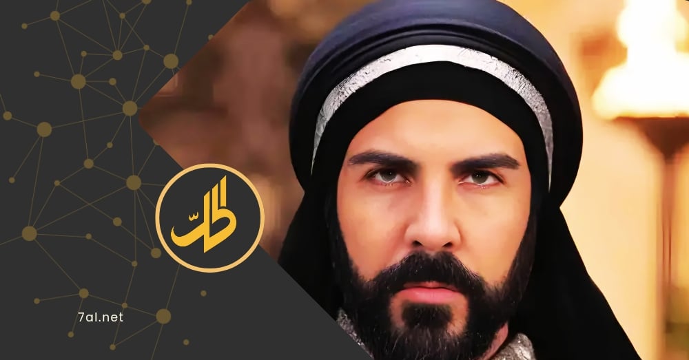 تفاصيل الحلقة الأخيرة من “معاوية”.. دور ملحمي للراحل أشرف عبد الغفور