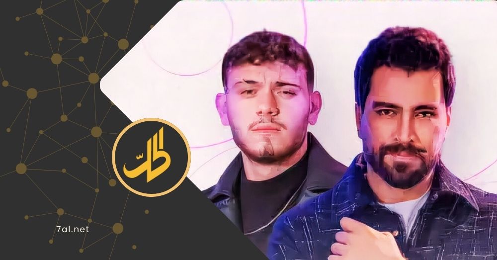 معتصم النهار يُريد الغناء مع الشامي.. ما القصة؟