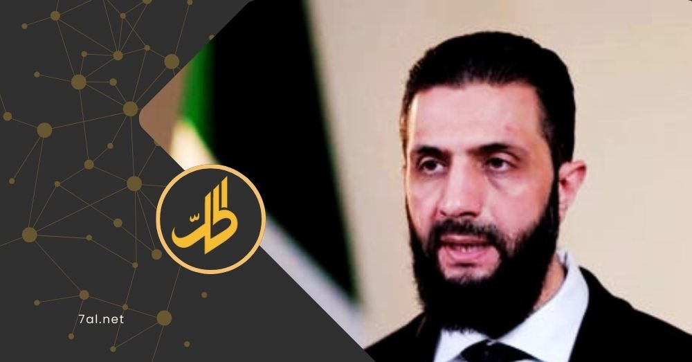 مفتشو الأسلحة الكيمياوية بمواقع الأسد.. والشرع: نواجه تحديات كبيرة على حدودنا الجنوبية