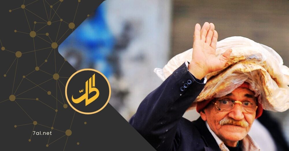 “وزارة الاقتصاد” تستعرض انجازاتها.. هل انعكست على معيشة السوريين؟