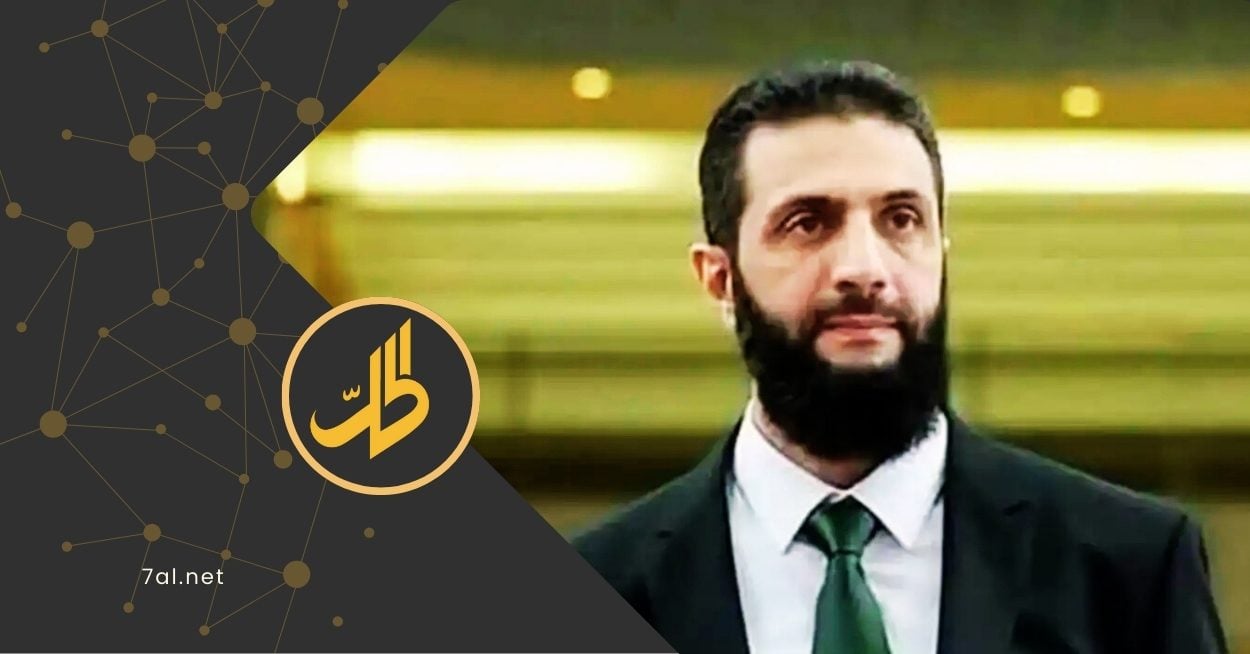بعد حظرها في الأردن.. الشرع يرفض فتح مكاتب لـ “الإخوان المسلمين” في سوريا