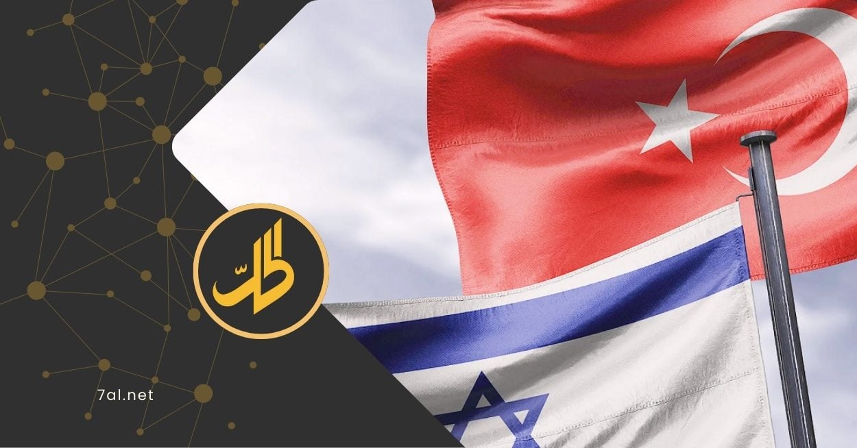 بعد موجة تصريحات.. هل تتوصل تركيا وإسرائيل إلى تفاهم حول النفوذ في سوريا؟