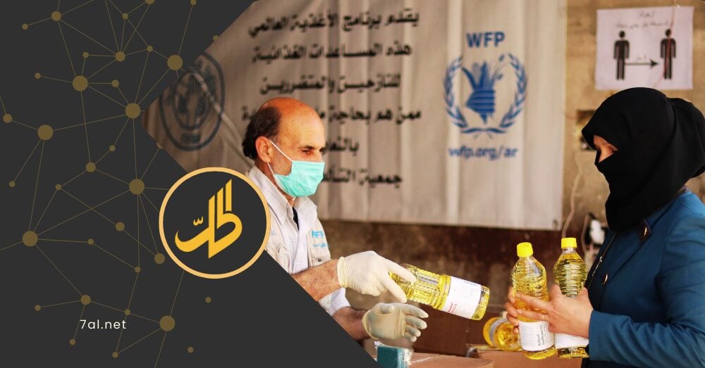 بينها سوريا.. “ترامب” يعمق جوع الملايين ويوقف تمويل برامج الغذاء الطارئة