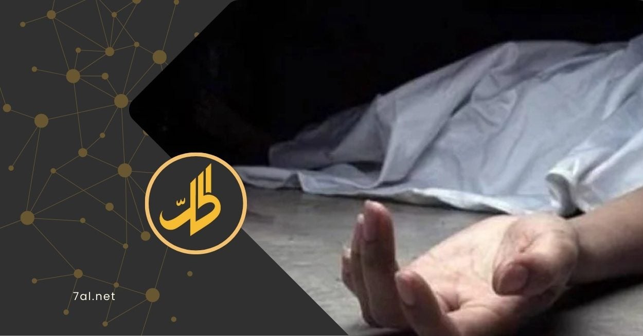 بينهم 34 مدني أعدموا على أساس طائفي.. 33 جريمة في سوريا منذ مطلع نيسان