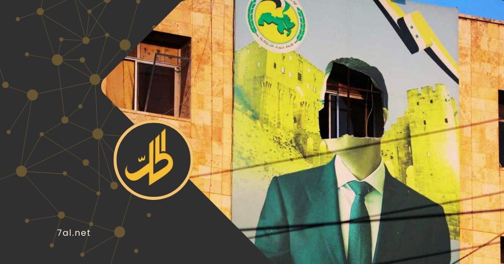 تفاصيل “الرحلة الأخيرة” لتهريب الأسد ثروات سوريا.. إلى أين اتجهت؟
